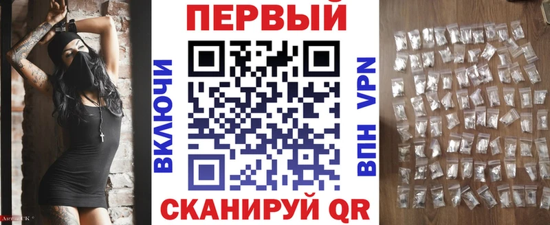 Купить где Болгар Amphetamine Розовый