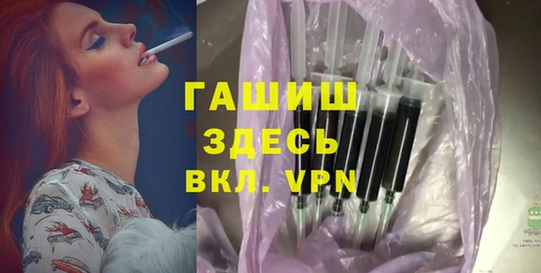наркотики Аркадак
