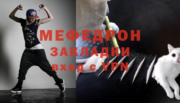 дистиллят марихуана Новодвинск