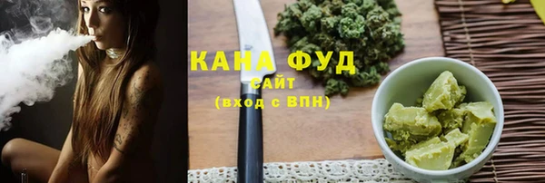 ALPHA-PVP Алзамай