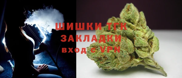 наркотики Аркадак