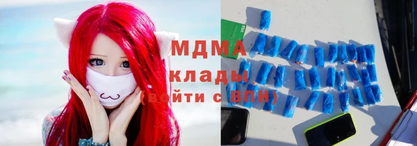 ALPHA-PVP Алзамай