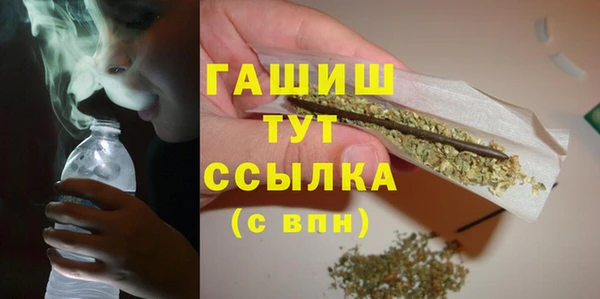 наркотики Аркадак