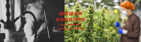наркотики Аркадак