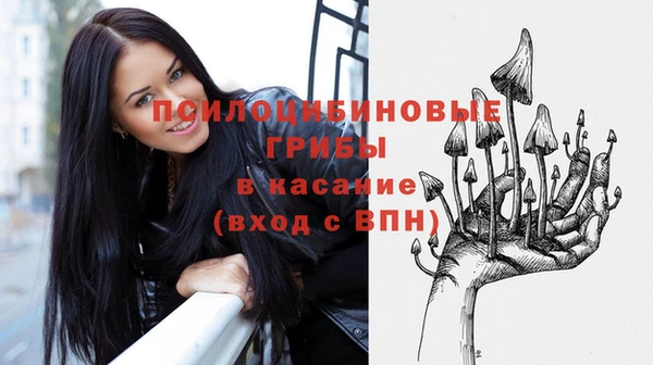 дистиллят марихуана Новодвинск