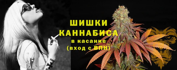 кокаин перу Алексин