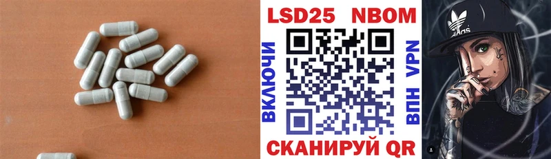 Купить  Болгар  ЛСД экстази ecstasy 