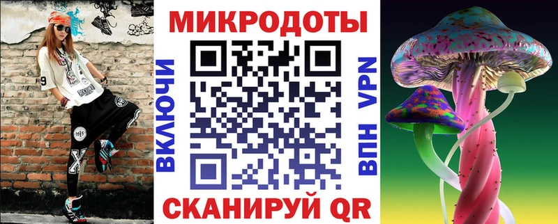 Купить где  Болгар  Псилоцибиновые грибы MAGIC MUSHROOMS 