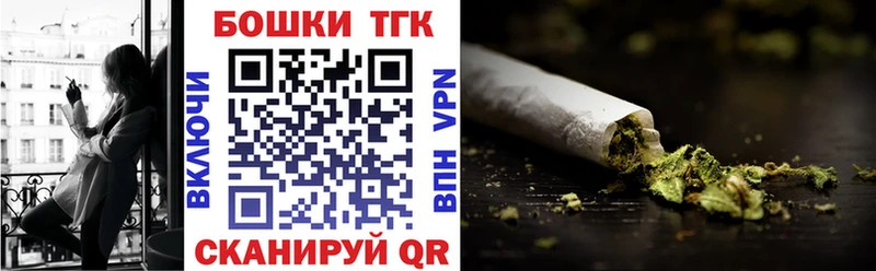 Купить  Болгар  Шишки марихуана AK-47 